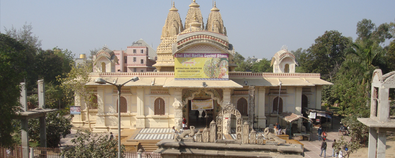 ISKCON Temple Ahmedabad 